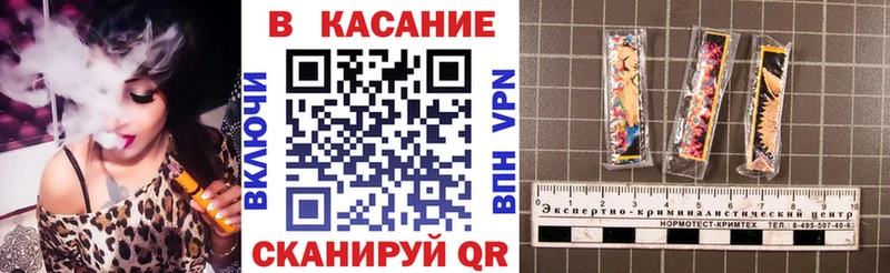 Какие есть наркотики Богородицк ГАШИШ Марихуана Мефедрон