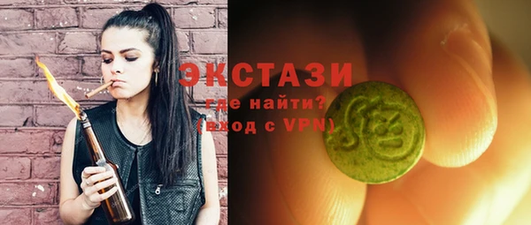 метадон Пестово