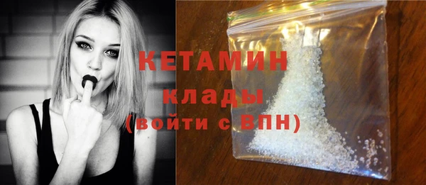 ешки Новый Уренгой