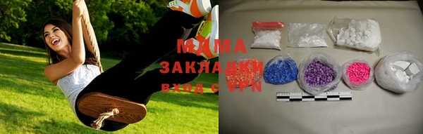 СК Баксан