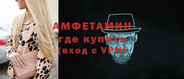 хмурый Покачи