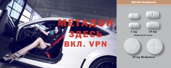 СК Баксан
