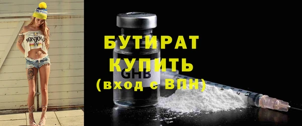 СК Баксан