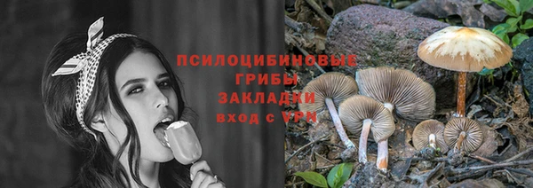 СК Баксан
