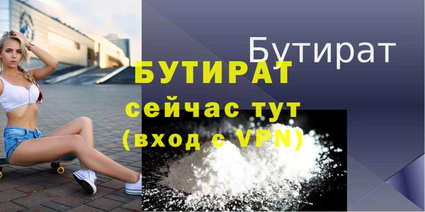 мескалин Покров