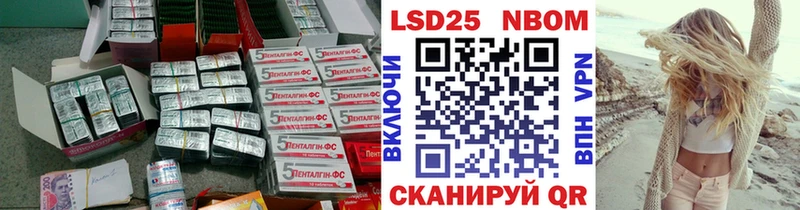 LSD-25 экстази ecstasy  Богородицк 