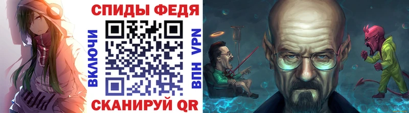 Первитин пудра  Богородицк 