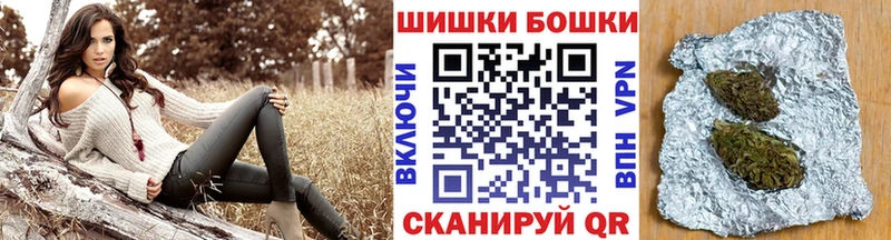 Каннабис конопля  Богородицк 